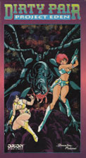 Dirty Pair Project